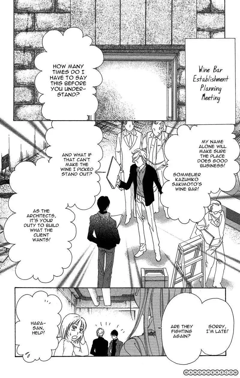 Kimi no Hada o Kowasu Yoru Chapter 2 3